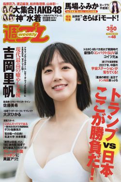 王重阳电视剧
